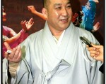 寺院住持：出乎意料外的世界一流演出