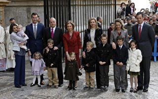 组图：西班牙王室