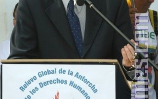人权圣火抵阿根廷 中共使馆关门两天