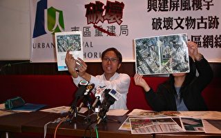 香港方案一改再改 民团批市建局涉骗公众