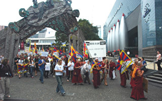 新西兰各界参加全球西藏抗议活动