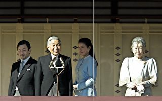 日皇室成員 不出席北京奧運開幕式