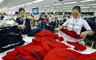 劳资发生争议  越南一家台商制鞋厂暂时关闭