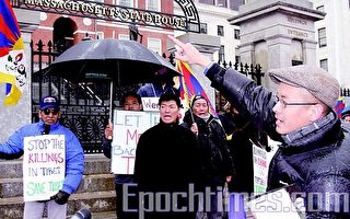 波士頓全球行動聲援西藏日 風雨無阻