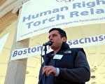 波士顿市议会通过“人权圣火”议案
