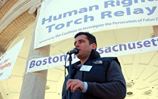 波士頓市議會通過「人權聖火」議案