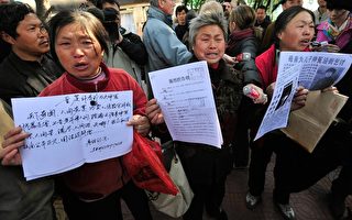 图文：北京法院门前 访民聚集伸冤