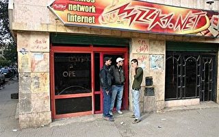埃及网路部落客酝酿第二次反政府大罢工