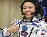 李素妍将在国际空间站停留10天左右，参与18项科学实验，包括开发太空食品、观察植物生长和宇航员体形变化等。为了这次太空旅行，韩国政府共支付了2500万美元。(ALEXANDER NEMENOV/AFP)