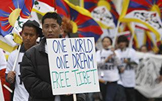 舊金山集會抗議中共武力鎮壓藏人