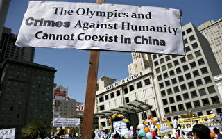 調查:七成美國人認為北京奧運是個錯誤
