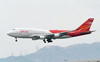 香港廉價航空甘泉突結業 影響3萬乘客