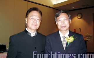 华人社区图片新闻 (4/11/2008)