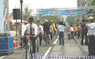 嘉市自行車專用道「嘉油鐵馬道」啟用