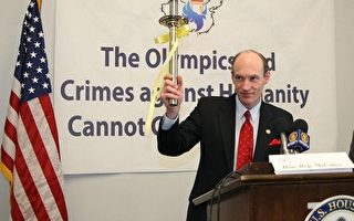 美眾議員麥考特﹕支持人權聖火真正的奧運精神