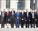 G7百日计划 监控金融市场