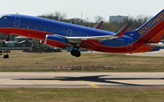 冰风暴袭击美国多个州 逾1800航班被取消