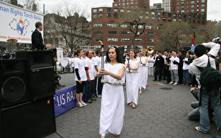 紐約聯合廣場千人大集會 迎人權聖火