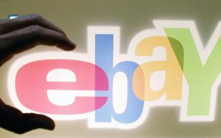 網上交易：eBay和eBid