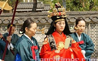 組圖：韓國再現朝鮮時代皇族婚禮