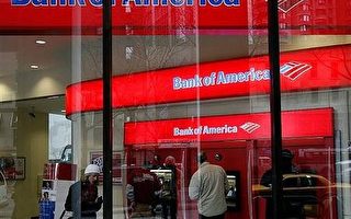 信用紧缩拖累  美国银行获利大衰退