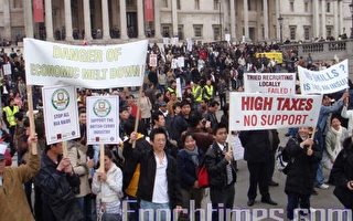 华人参加伦敦示威 抗议新移民劳工法