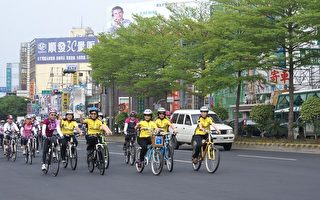 女性单车环岛活动黄市长陪骑
