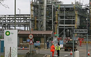 苏格兰炼油厂罢工 影响国际油价