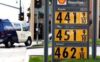 旧金山每加仑汽油平均价格达4美元