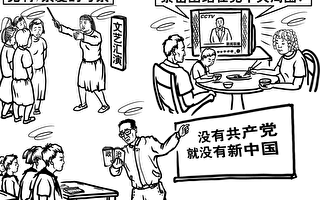 《毛澤東：鮮為人知的故事》(18)