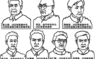 《毛澤東：鮮為人知的故事》(14)