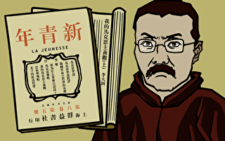 《毛澤東：鮮為人知的故事》(7)