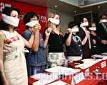 奧火傳香港 中國作家張裕趙達功被拒入境