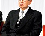 日本7-11集团教父 17.5亿股票赠员工