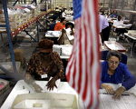 防非公民投票 美國選舉須出示身份證