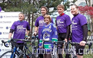温哥华自行车环城游为癌症基金募捐
