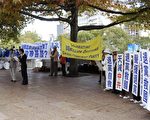 新西蘭聲援三千六百萬勇士退出中共組織