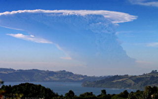 組圖：智利火山噴發 千人大撤退