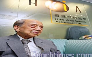 專訪張景豐——開發香港智慧的快樂老人