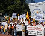 达拉斯民众声援“人权圣火”