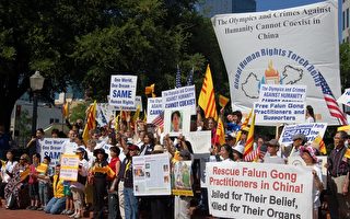 達拉斯民眾聲援「人權聖火」