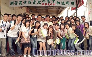 中國醫藥畢業生參訪無患子產銷班