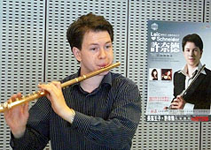 法長笛演奏家許奈德  將到台中舉辦獨奏會