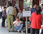 北京收紧签证政策 欢迎外国人成谎言