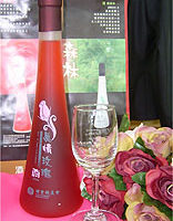 埔里酒品真情玫瑰  在国际大赛荣获银牌奖