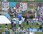 日本第一大风筝大会又称板桥区亲子风筝大会会场（摄影：吴丽丽/大纪元）
