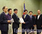 德州福遍台商会邀黄安祥演讲