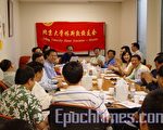 北京大学校友会召开年会