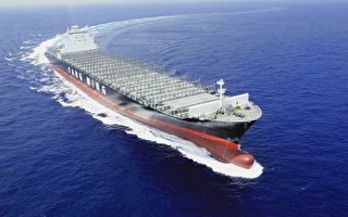 台灣造船史最大型貨櫃船 萬明輪完工交船