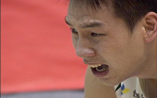 台湾首部篮球运动纪录电影【态度】 预告片今首播